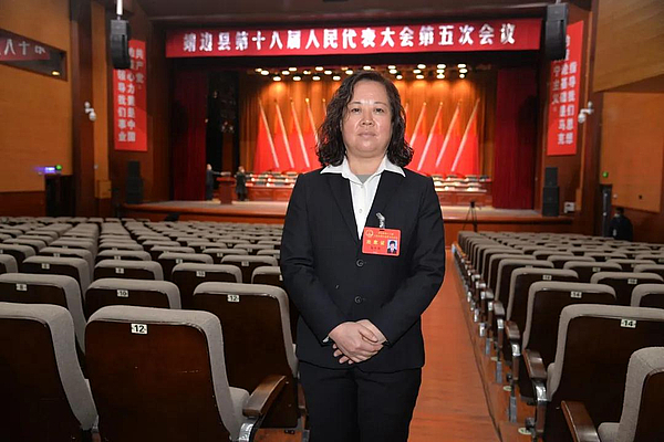 人大代表 苏小英